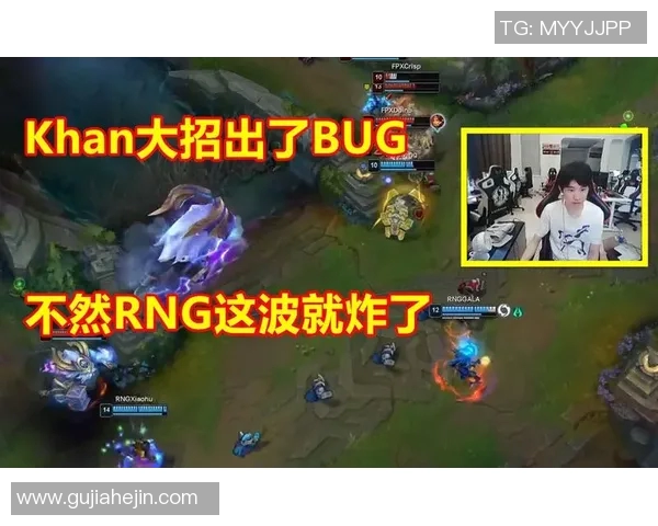 赛后复盘WE与RNG对决的精彩瞬间与战术分析实时新闻