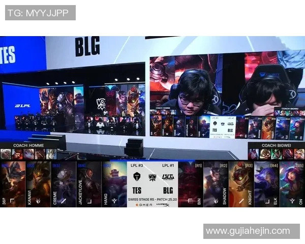 2026电竞新闻S15LOL职业联赛点评V5战队在比赛中的速度表现与战术分析